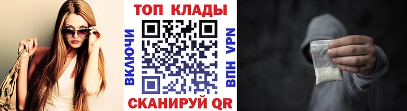 Виды наркотиков купить Углич СК  Мефедрон  АМФЕТАМИН  Метамфетамин  ГАШИШ  Бошки Шишки 