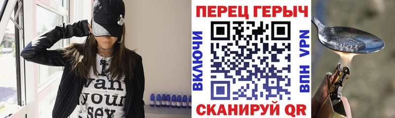 Героин Афган  Углич 