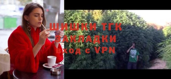 круглые Касимов