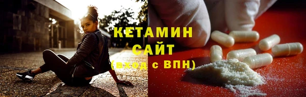 мдма Карпинск