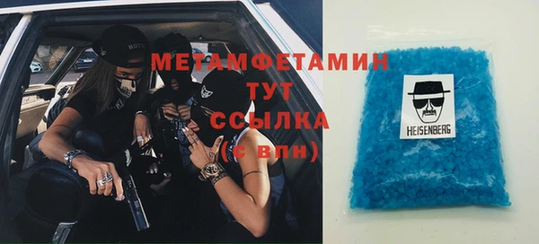 круглые Касимов