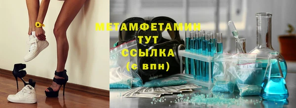 мдма Карпинск