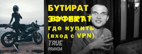 марки nbome Кинешма