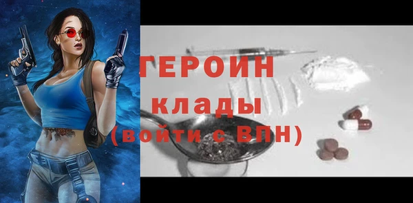 круглые Касимов