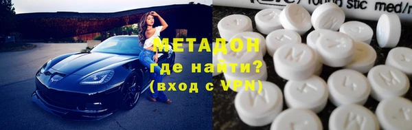 не бодяженный Карталы