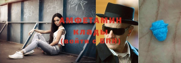 мдма Карпинск