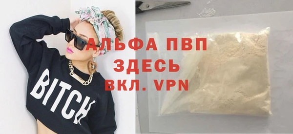 не бодяженный Карталы