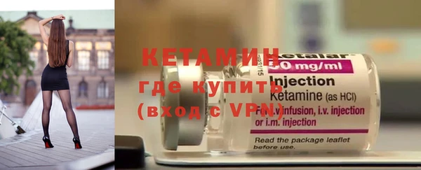 кокаин колумбия Каменск-Шахтинский