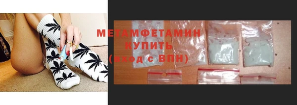 дживик Каменка