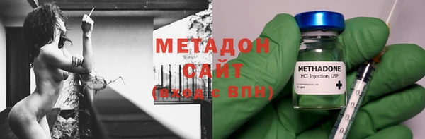 дживик Каменка