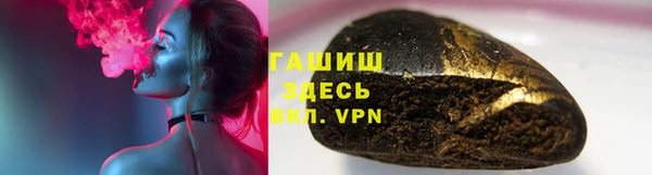амф Киреевск