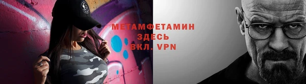 круглые Касимов