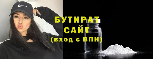 дживик Каменка