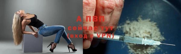 не бодяженный Карталы