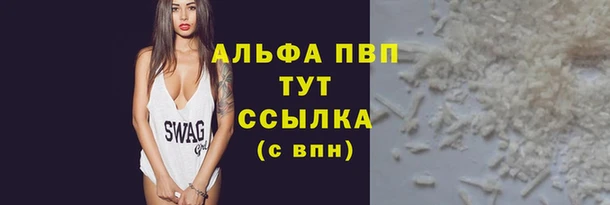 не бодяженный Карталы