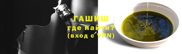 кокаин колумбия Каменск-Шахтинский