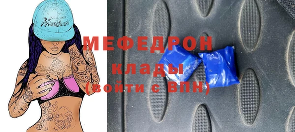 не бодяженный Карталы