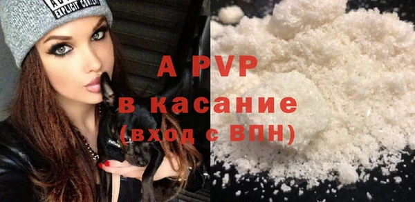 круглые Касимов