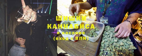 кокаин колумбия Каменск-Шахтинский