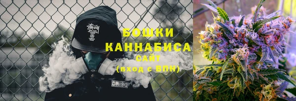 кокаин колумбия Каменск-Шахтинский