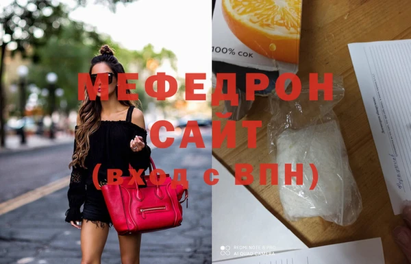 мдма Карпинск