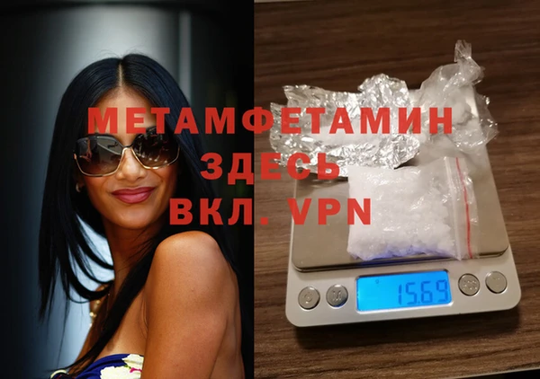 круглые Касимов