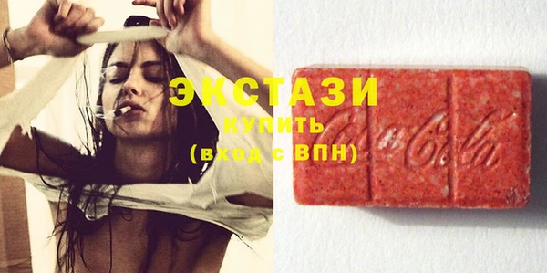 гидропоника Иннополис