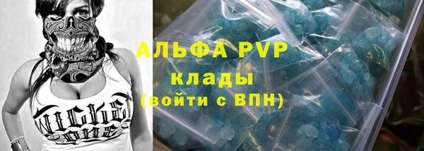 кокаин колумбия Каменск-Шахтинский