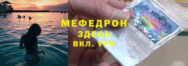 дживик Каменка