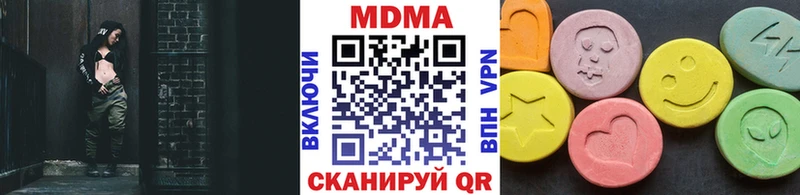 KRAKEN вход Углич МДМА кристаллы купить
