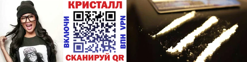Первитин витя  купить  сайты  Углич 