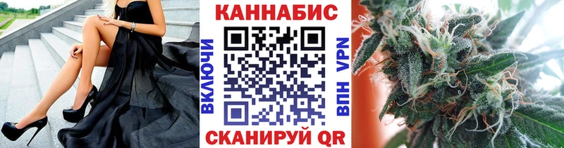 Шишки марихуана LSD WEED  площадка телеграм  Углич 